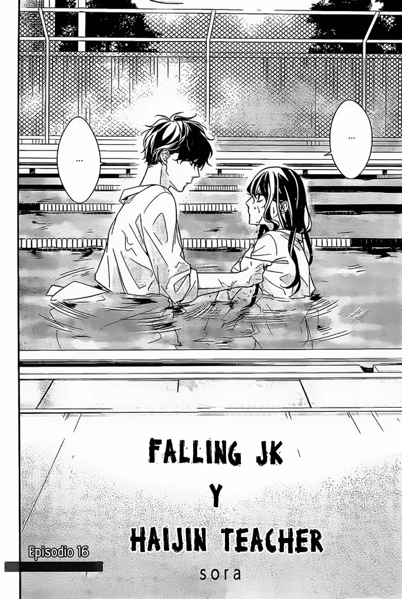 Tsuiraku JK to Haijin Kyoushi Capítulo 16 - Page 4