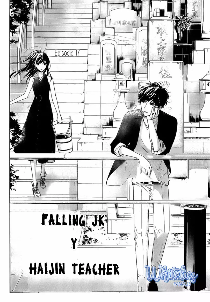 Tsuiraku JK to Haijin Kyoushi Capítulo 17 - Page 4
