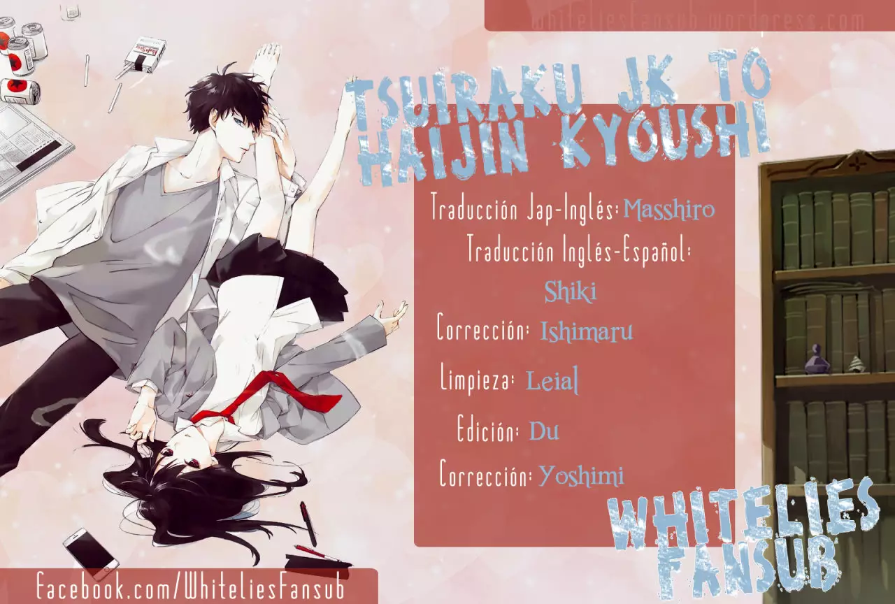 Tsuiraku JK to Haijin Kyoushi Capítulo 18 - Page 1
