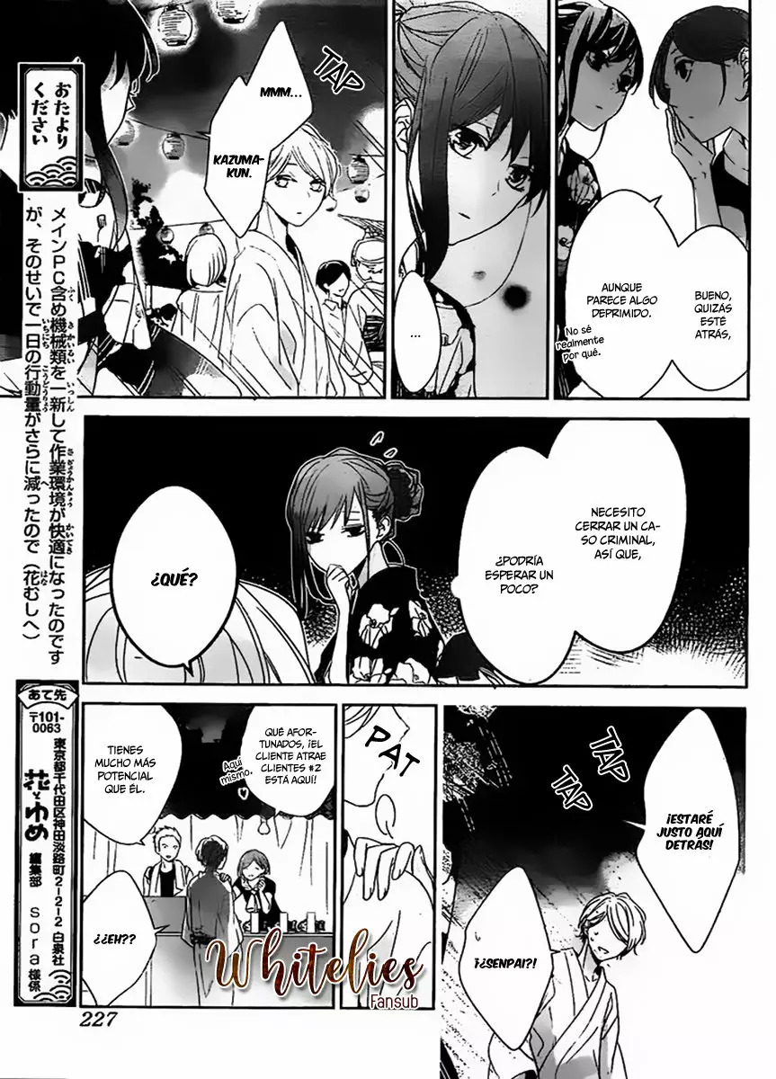 Tsuiraku JK to Haijin Kyoushi Capítulo 18 - Page 17