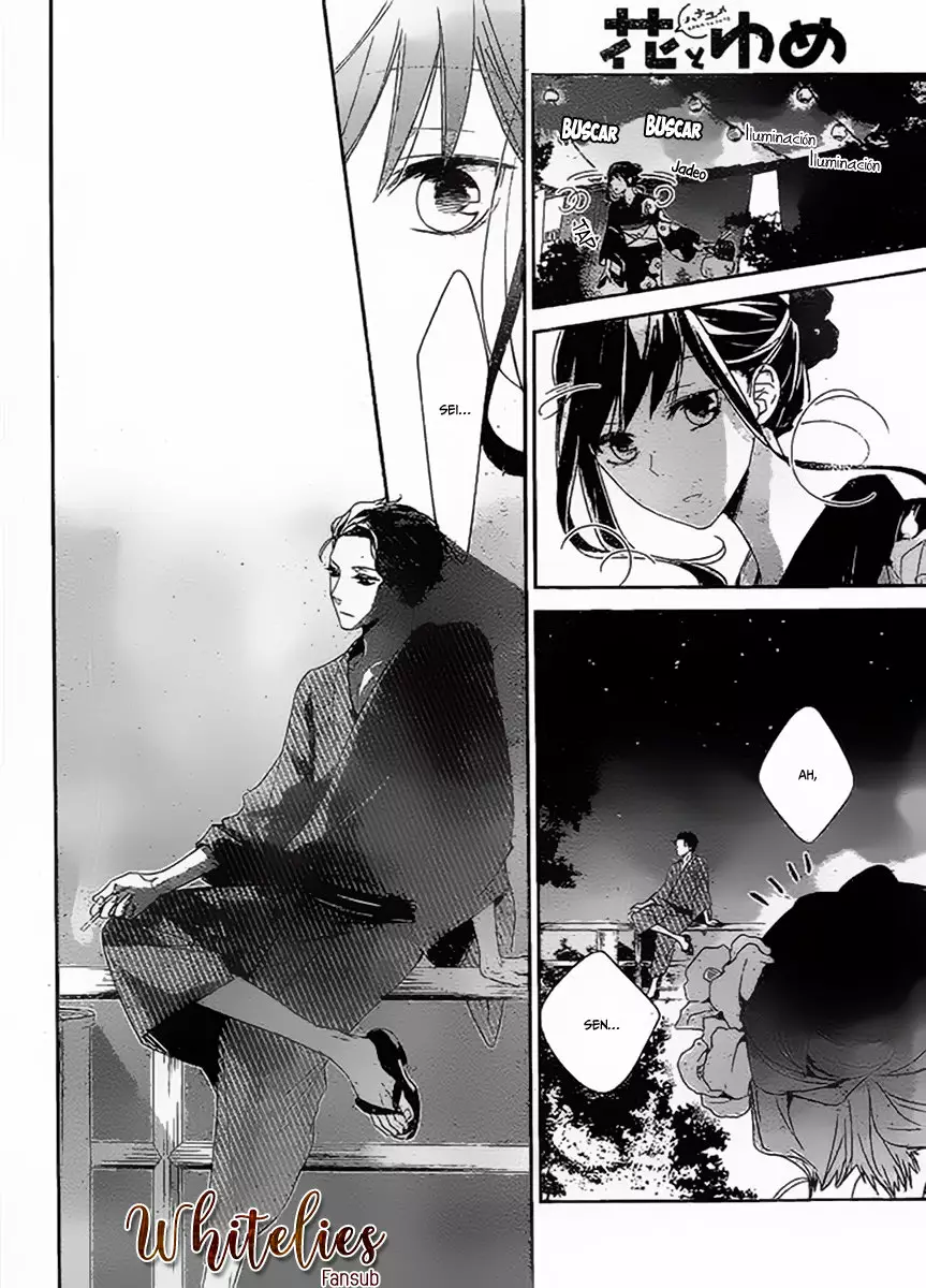 Tsuiraku JK to Haijin Kyoushi Capítulo 18 - Page 18