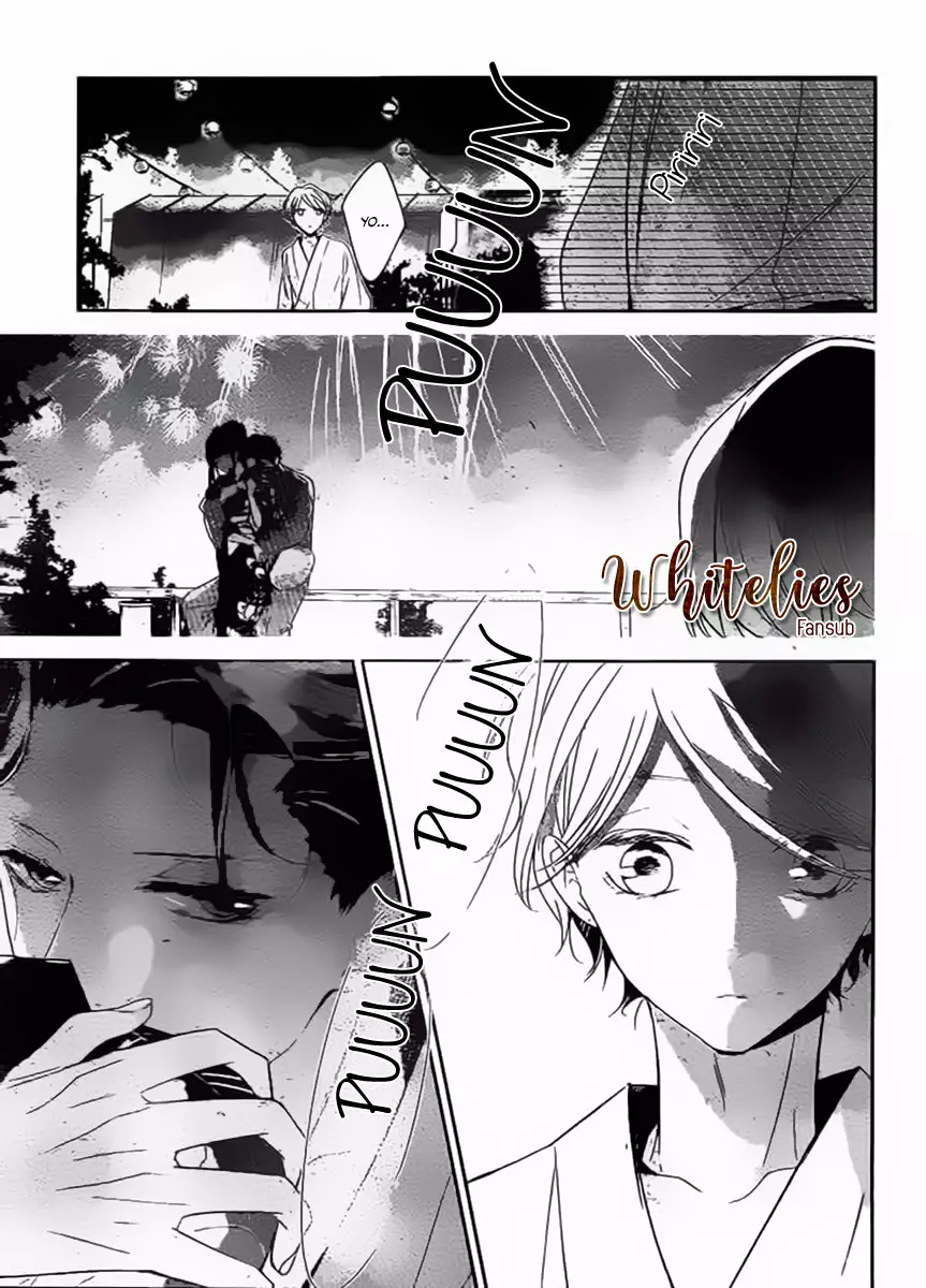 Tsuiraku JK to Haijin Kyoushi Capítulo 18 - Page 26