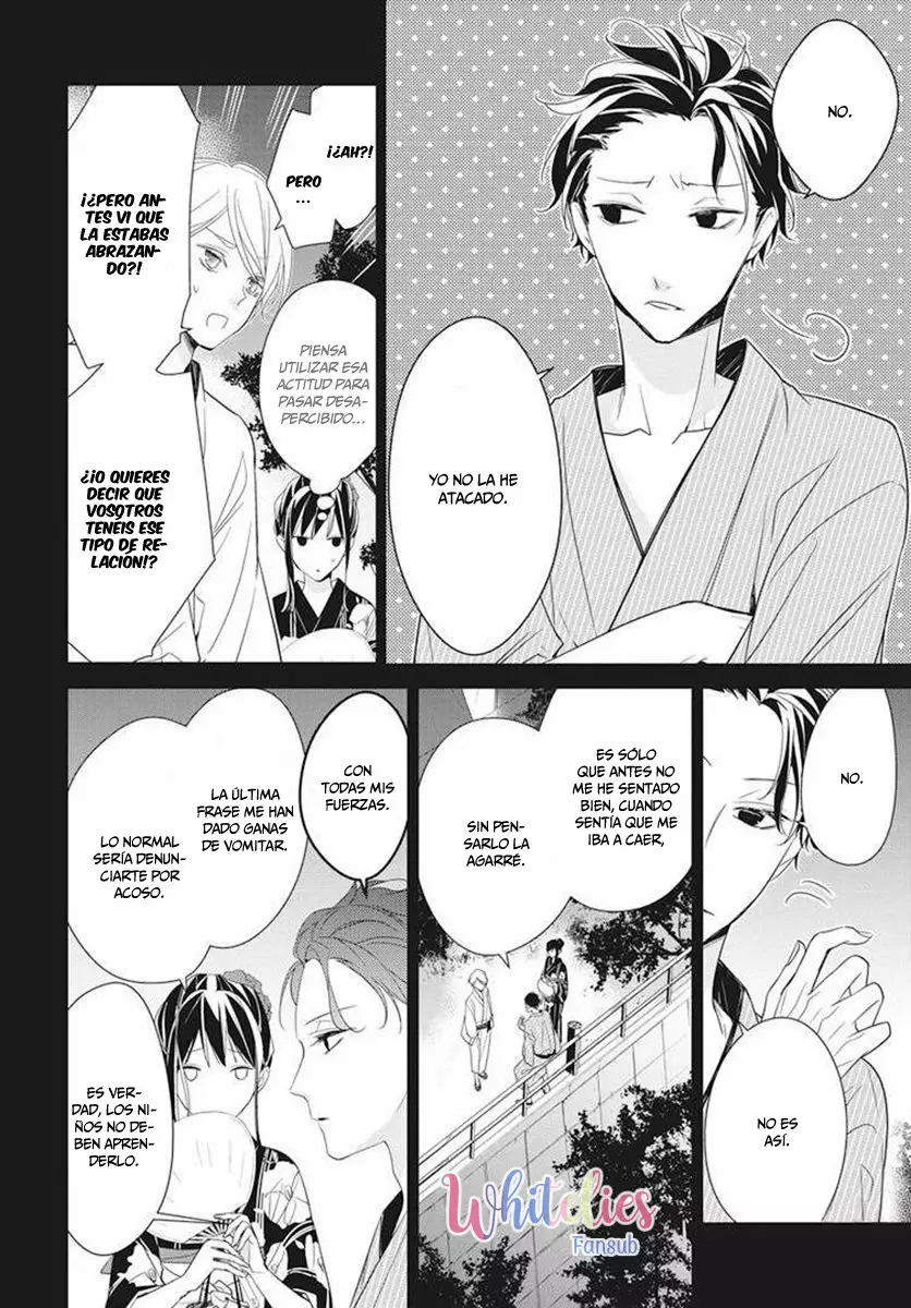 Tsuiraku JK to Haijin Kyoushi Capítulo 19 - Page 10
