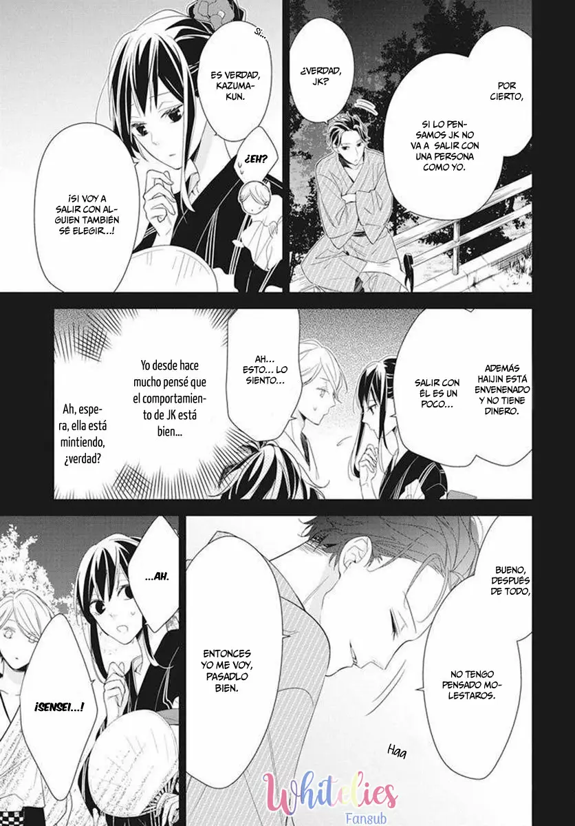 Tsuiraku JK to Haijin Kyoushi Capítulo 19 - Page 11