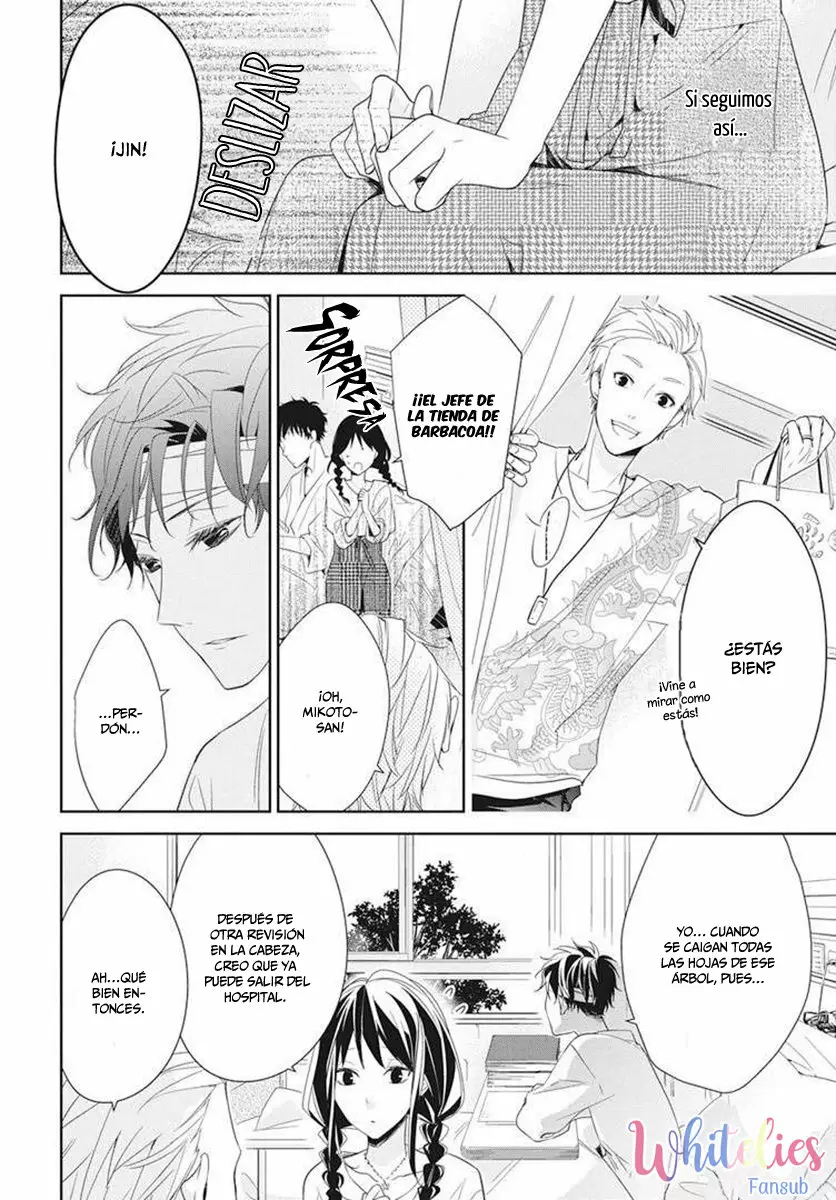 Tsuiraku JK to Haijin Kyoushi Capítulo 19 - Page 16