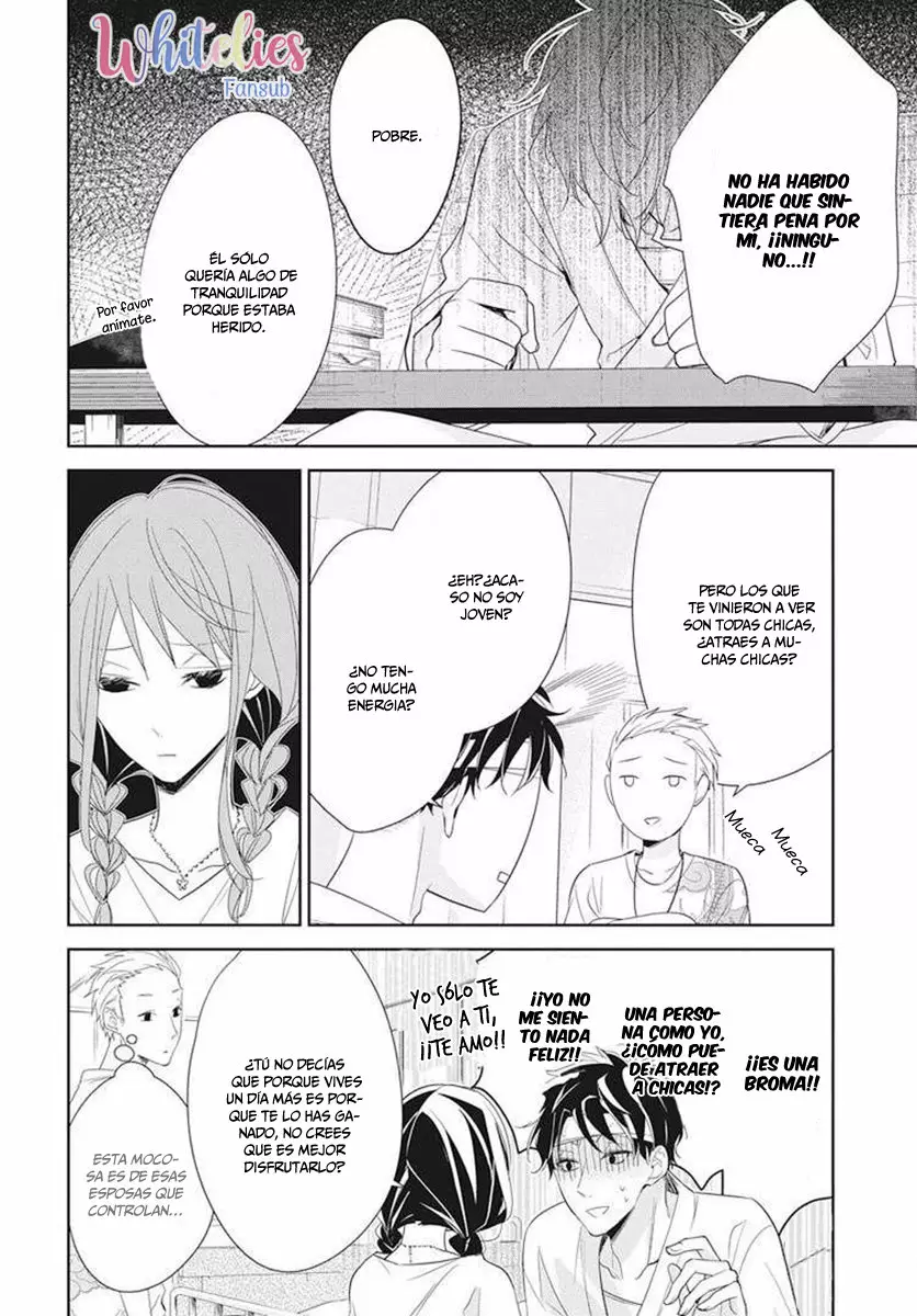 Tsuiraku JK to Haijin Kyoushi Capítulo 19 - Page 18