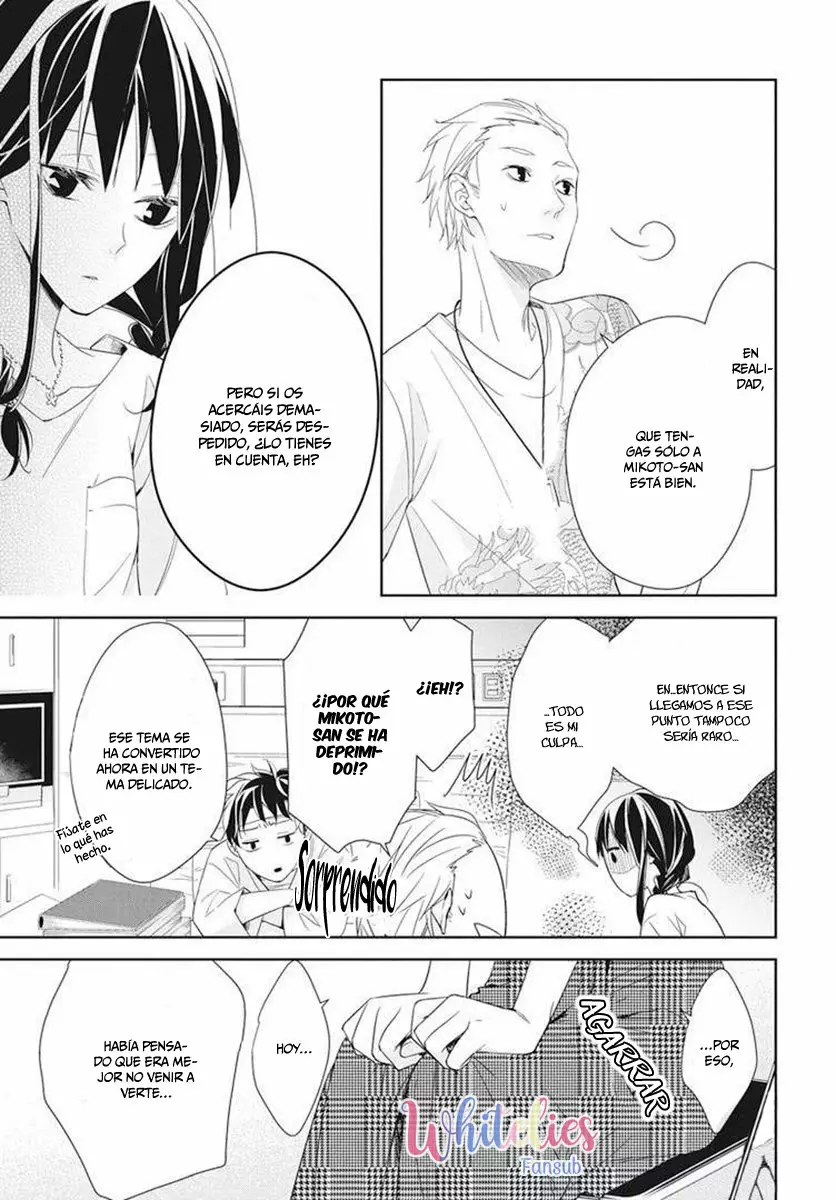Tsuiraku JK to Haijin Kyoushi Capítulo 19 - Page 19