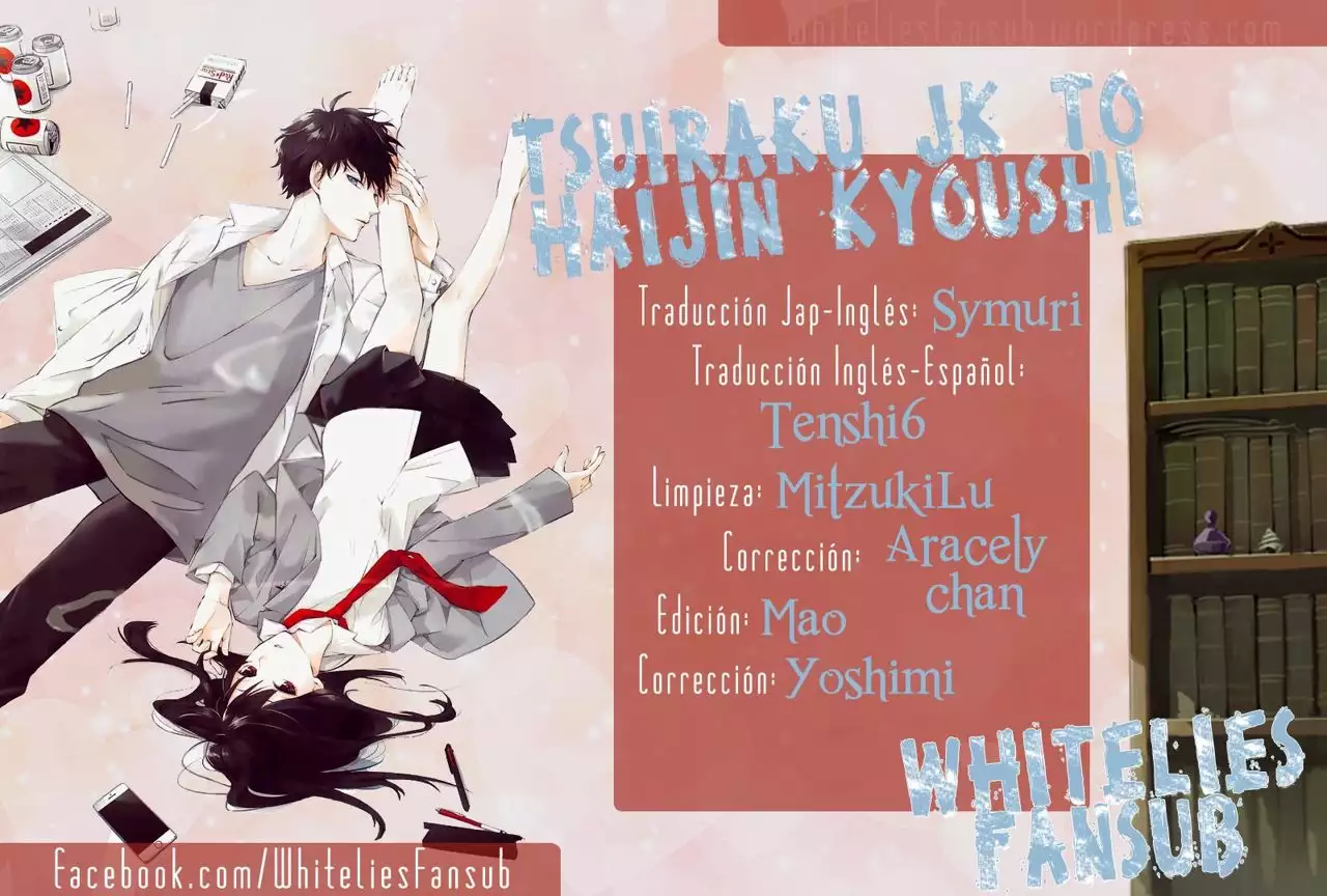 Tsuiraku JK to Haijin Kyoushi Capítulo 2 - Page 1