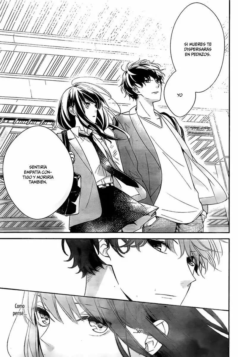 Tsuiraku JK to Haijin Kyoushi Capítulo 2 - Page 11