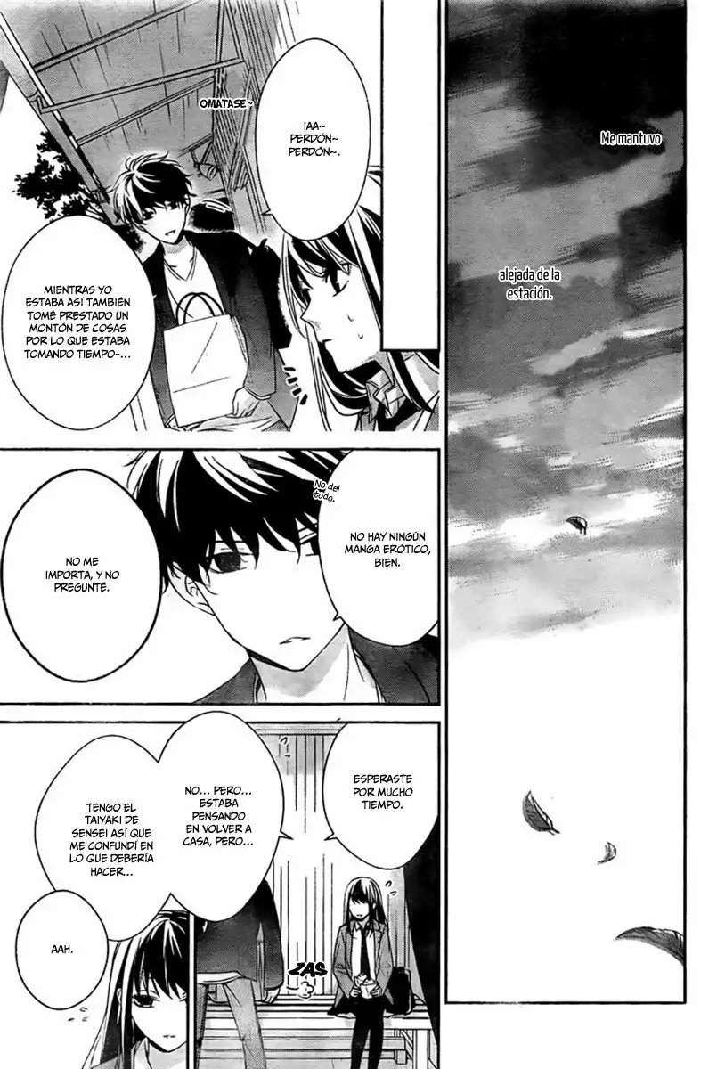 Tsuiraku JK to Haijin Kyoushi Capítulo 2 - Page 17