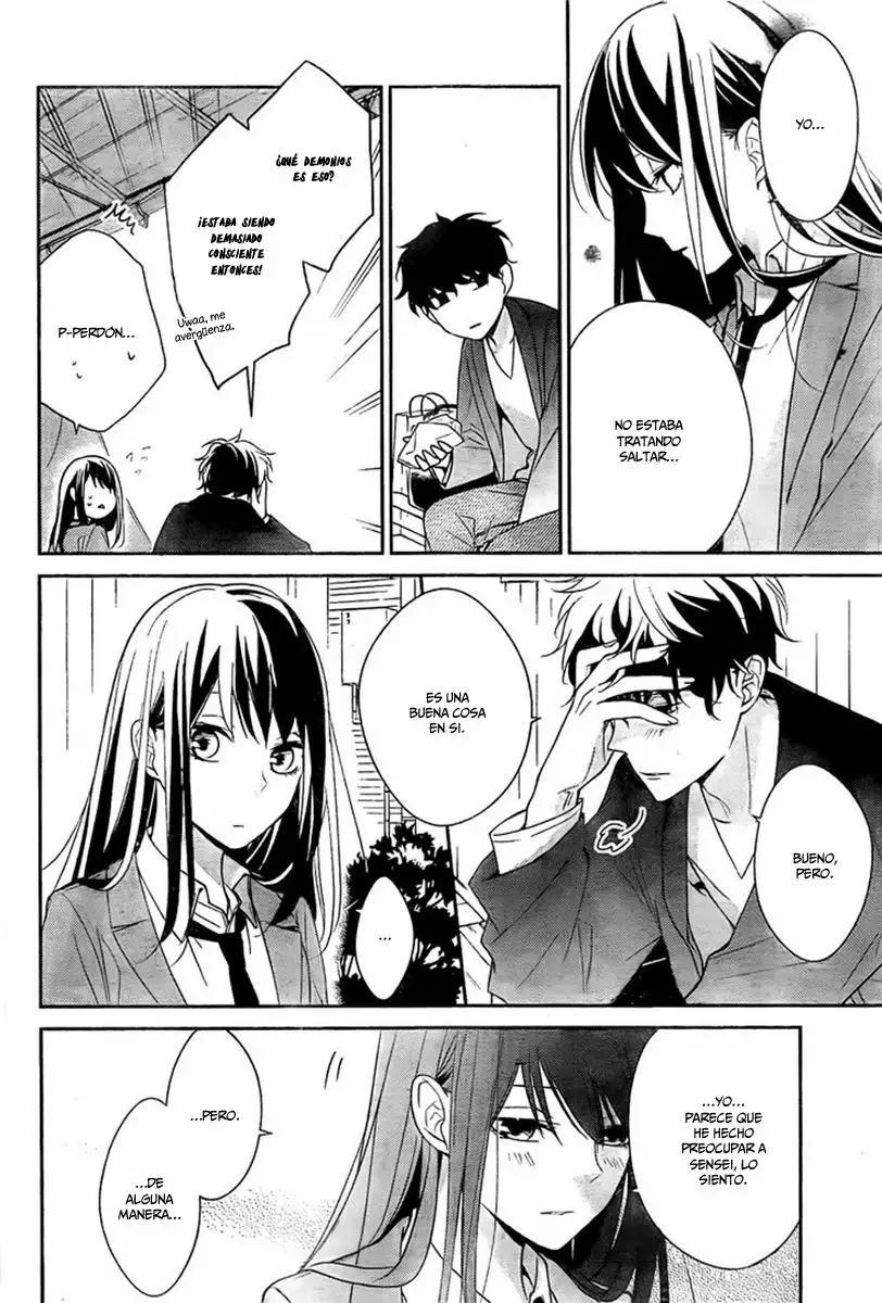 Tsuiraku JK to Haijin Kyoushi Capítulo 2 - Page 20