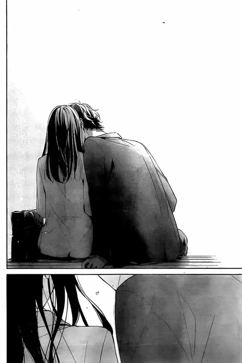 Tsuiraku JK to Haijin Kyoushi Capítulo 2 - Page 22