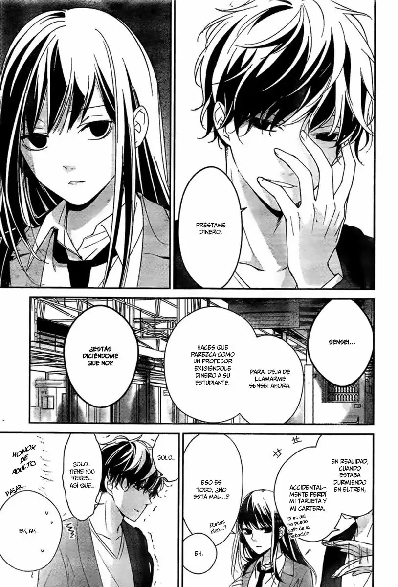 Tsuiraku JK to Haijin Kyoushi Capítulo 2 - Page 5