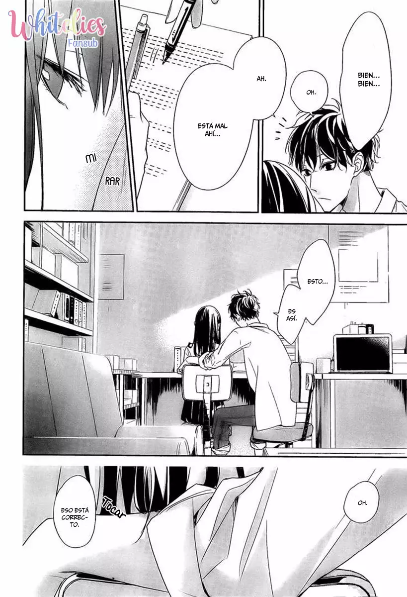 Tsuiraku JK to Haijin Kyoushi Capítulo 20 - Page 17