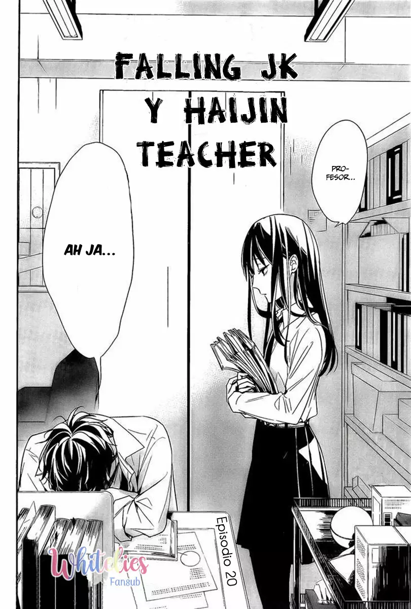 Tsuiraku JK to Haijin Kyoushi Capítulo 20 - Page 4