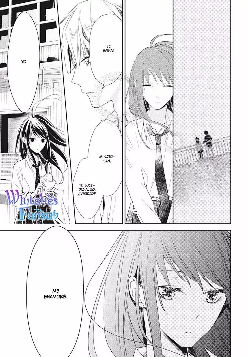 Tsuiraku JK to Haijin Kyoushi Capítulo 21 - Page 20