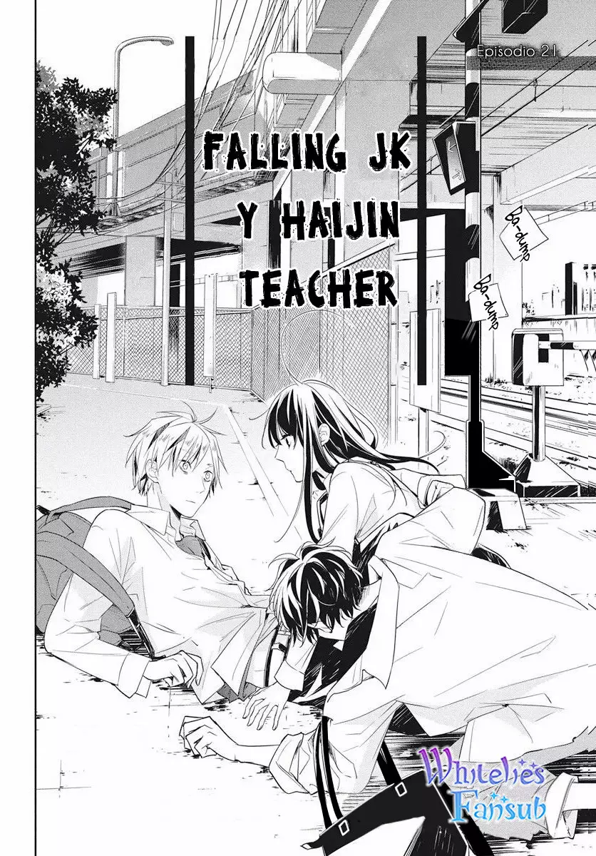 Tsuiraku JK to Haijin Kyoushi Capítulo 21 - Page 5