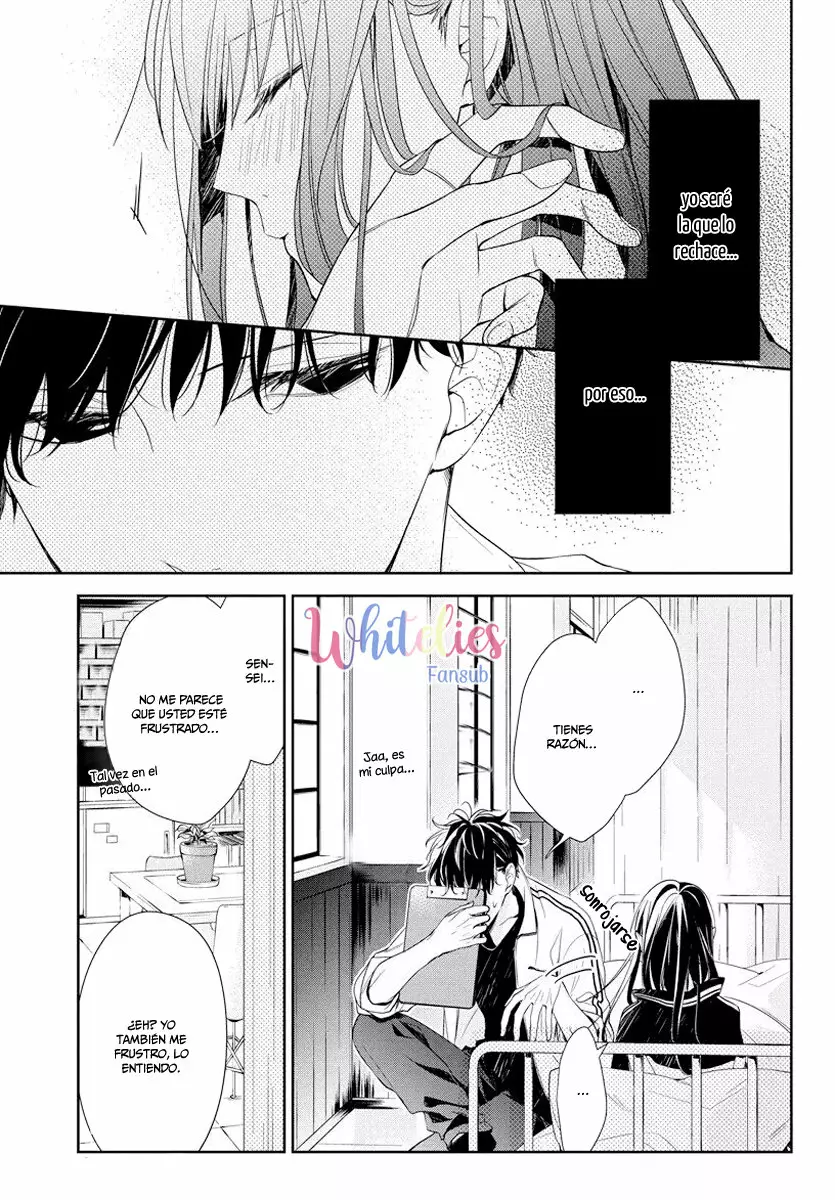 Tsuiraku JK to Haijin Kyoushi Capítulo 22 - Page 14