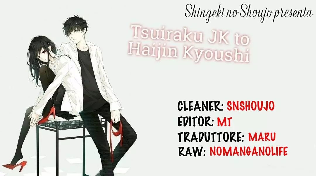 Tsuiraku JK to Haijin Kyoushi Capítulo 22 - Page 2
