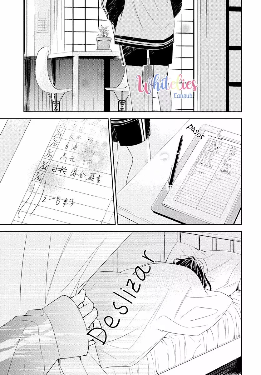 Tsuiraku JK to Haijin Kyoushi Capítulo 22 - Page 28