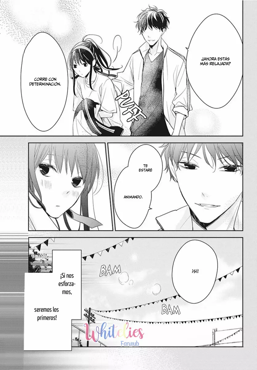 Tsuiraku JK to Haijin Kyoushi Capítulo 23 - Page 12