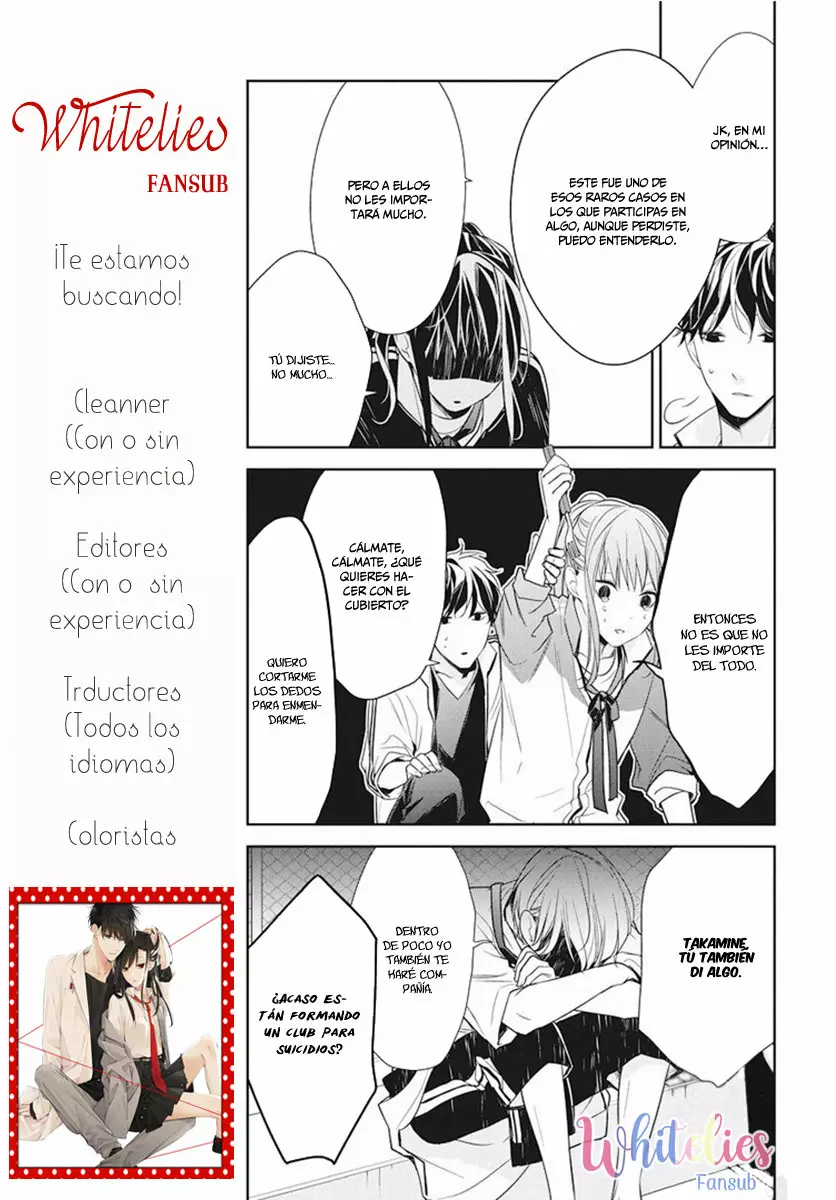 Tsuiraku JK to Haijin Kyoushi Capítulo 23 - Page 14
