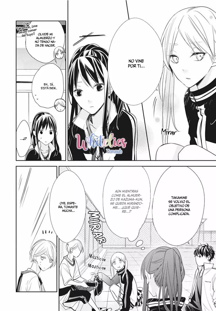 Tsuiraku JK to Haijin Kyoushi Capítulo 23 - Page 17