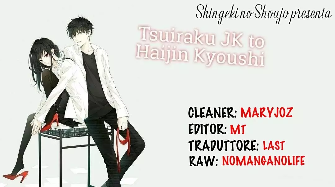Tsuiraku JK to Haijin Kyoushi Capítulo 23 - Page 2