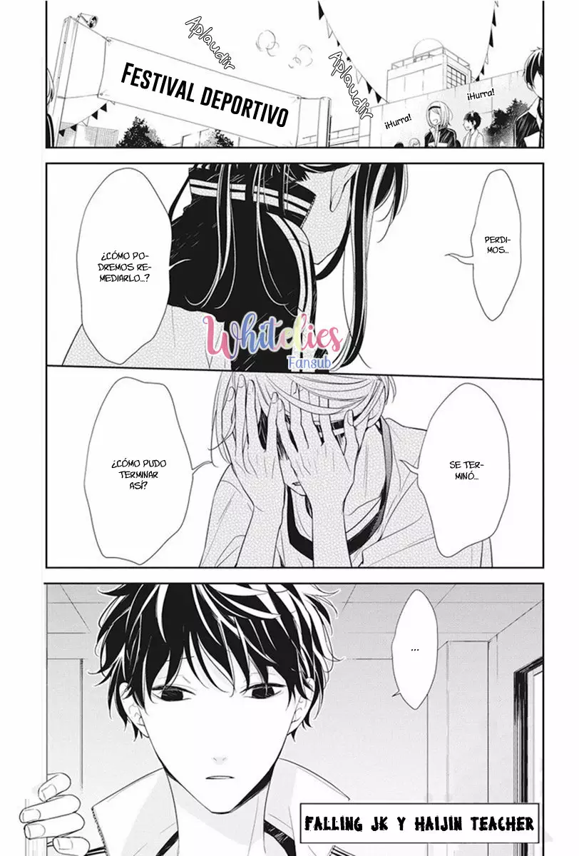 Tsuiraku JK to Haijin Kyoushi Capítulo 23 - Page 4