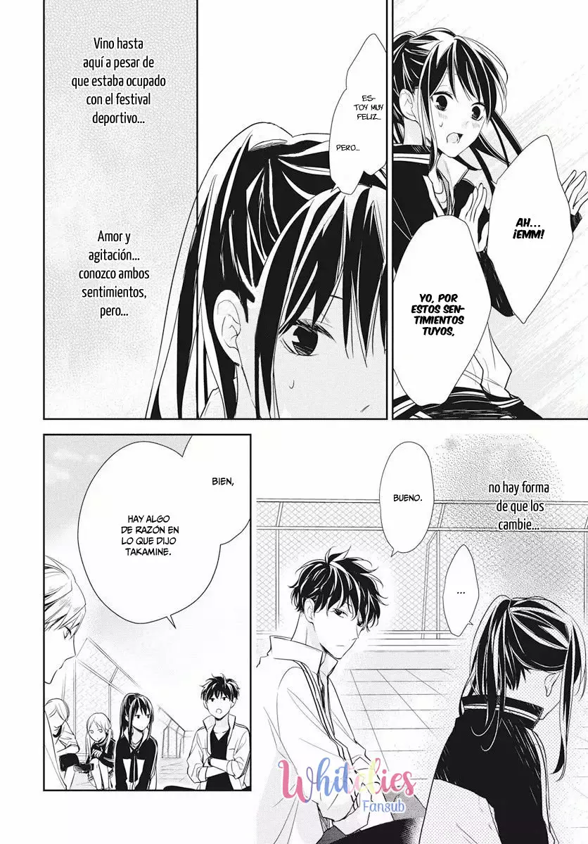 Tsuiraku JK to Haijin Kyoushi Capítulo 24 - Page 12