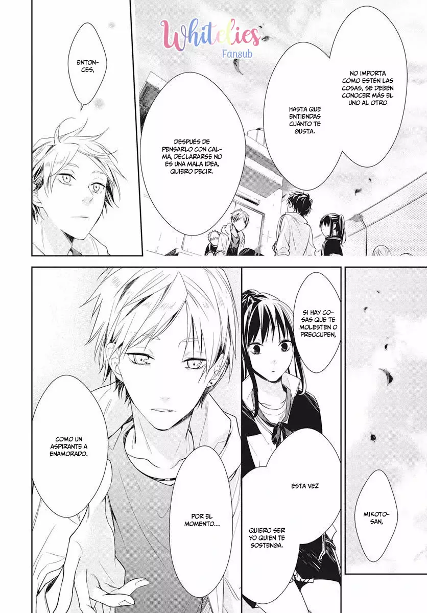 Tsuiraku JK to Haijin Kyoushi Capítulo 24 - Page 16
