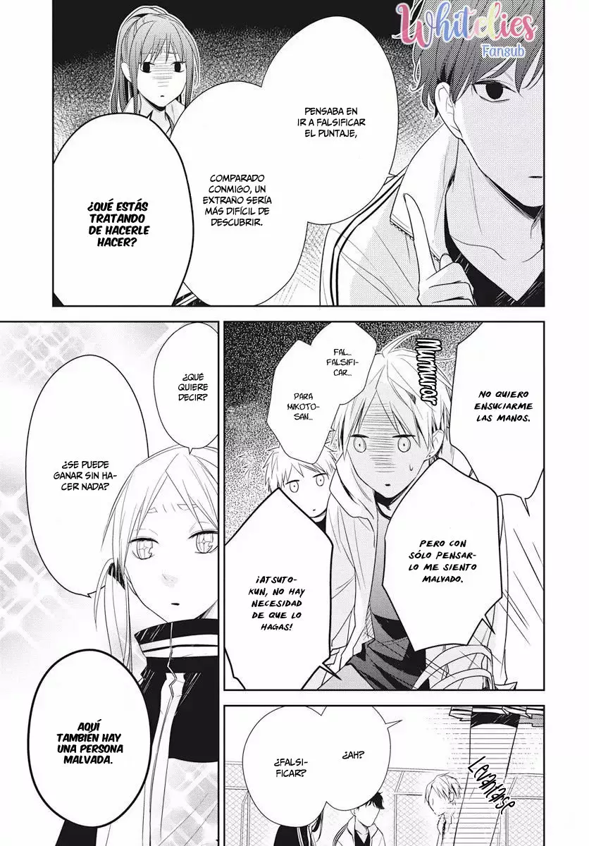 Tsuiraku JK to Haijin Kyoushi Capítulo 24 - Page 19