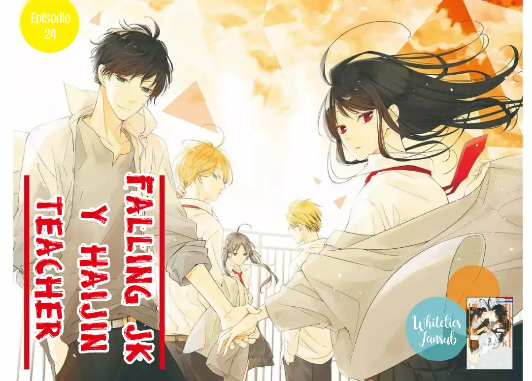 Tsuiraku JK to Haijin Kyoushi Capítulo 24 - Page 4