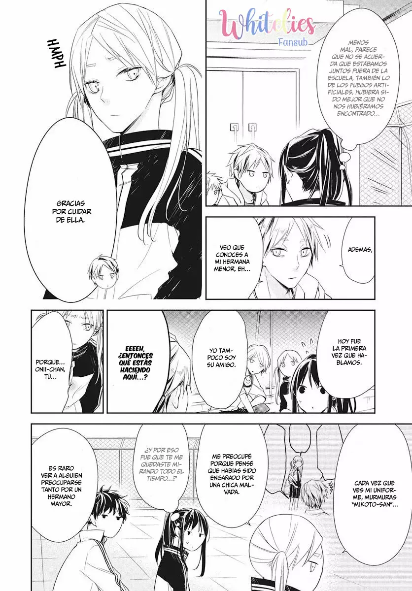 Tsuiraku JK to Haijin Kyoushi Capítulo 24 - Page 8