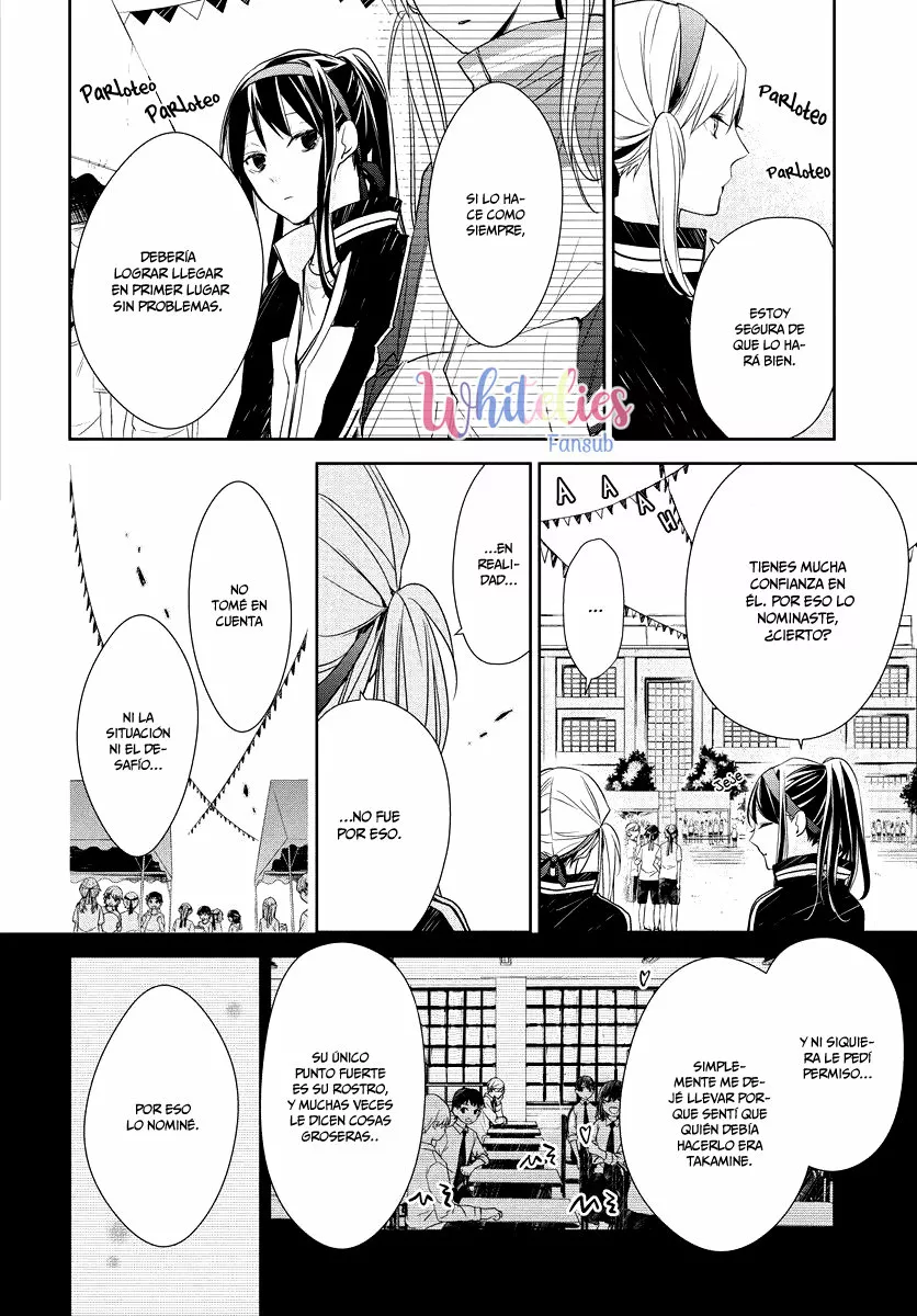 Tsuiraku JK to Haijin Kyoushi Capítulo 25 - Page 11