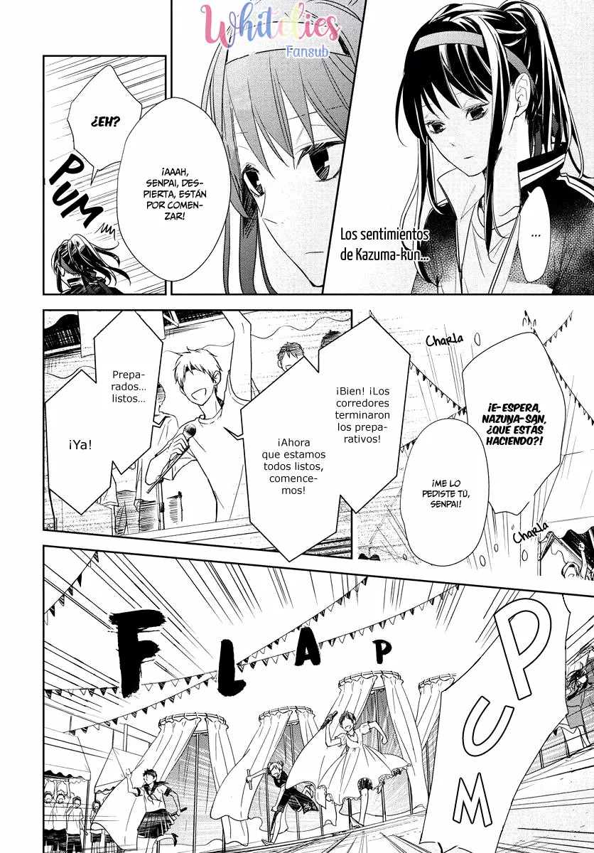 Tsuiraku JK to Haijin Kyoushi Capítulo 25 - Page 13