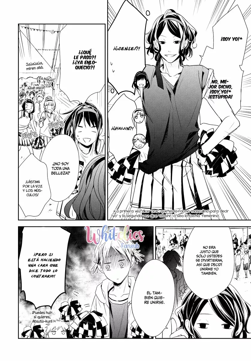 Tsuiraku JK to Haijin Kyoushi Capítulo 25 - Page 17