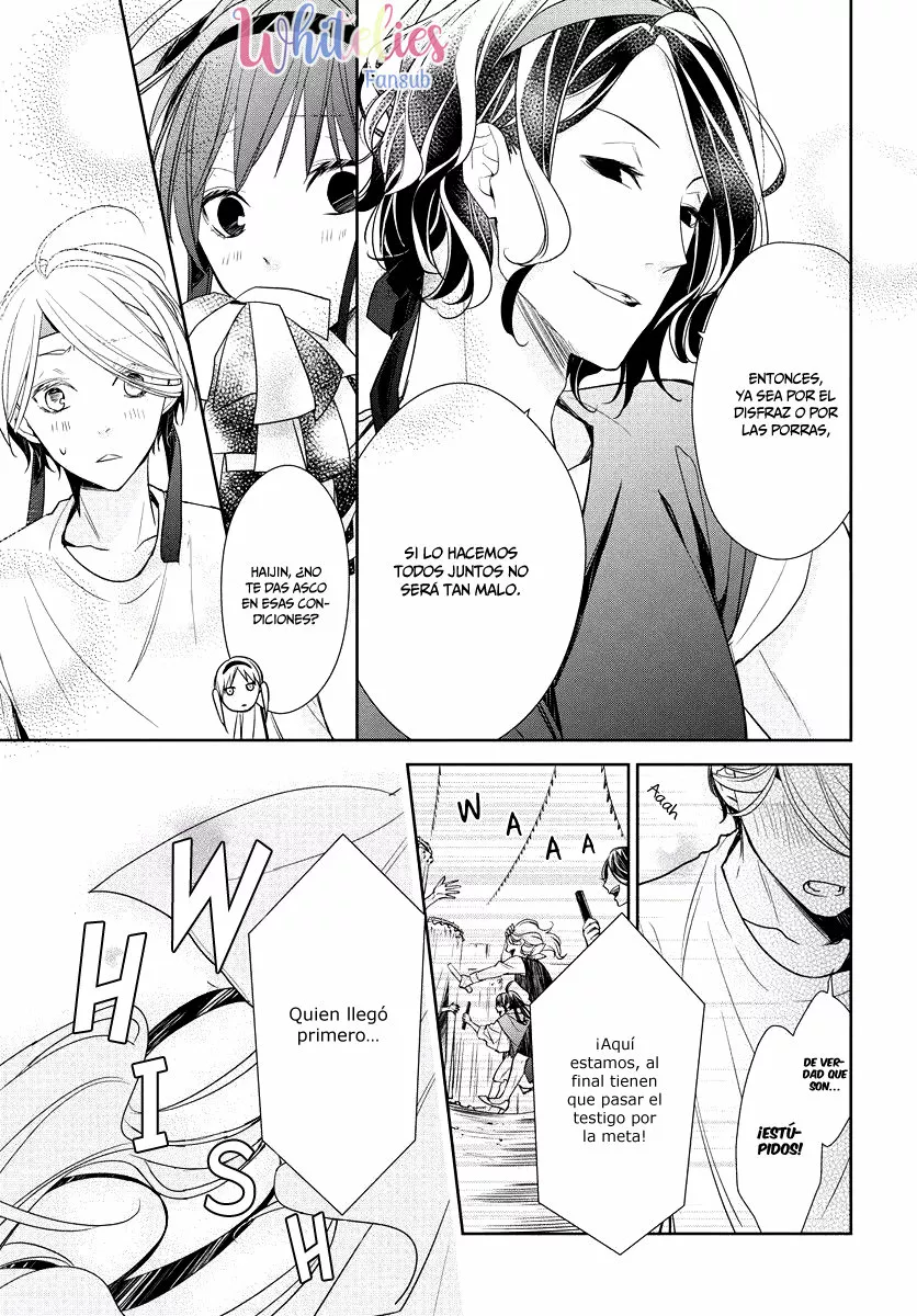 Tsuiraku JK to Haijin Kyoushi Capítulo 25 - Page 18