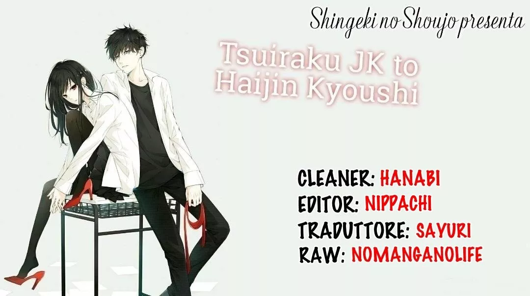 Tsuiraku JK to Haijin Kyoushi Capítulo 25 - Page 2