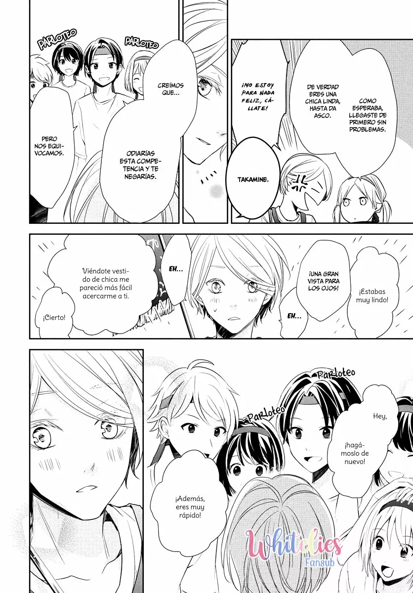 Tsuiraku JK to Haijin Kyoushi Capítulo 25 - Page 24