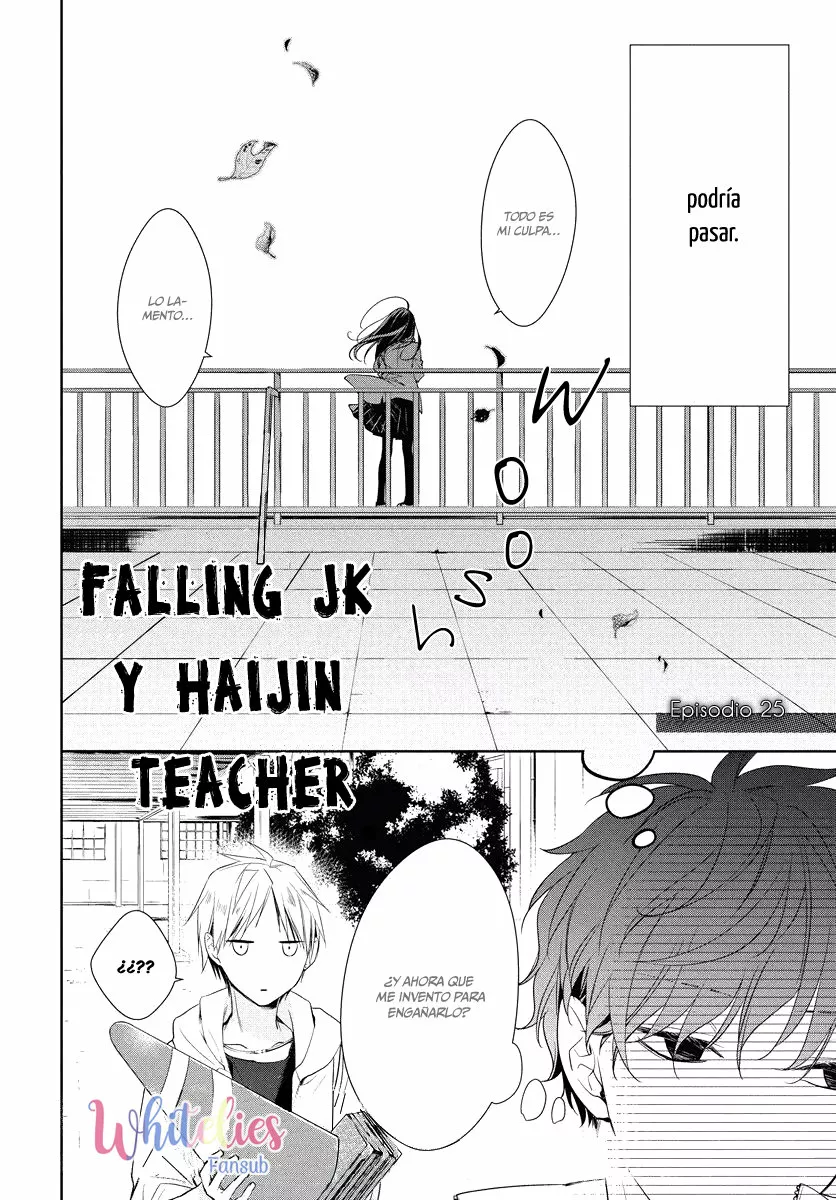 Tsuiraku JK to Haijin Kyoushi Capítulo 25 - Page 5