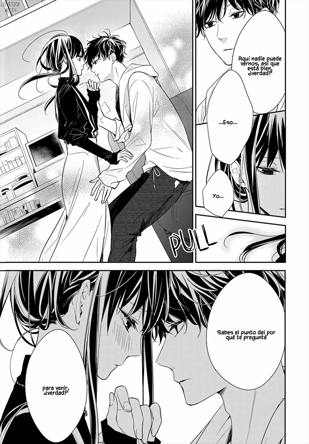 Tsuiraku JK to Haijin Kyoushi Capítulo 26 - Page 14