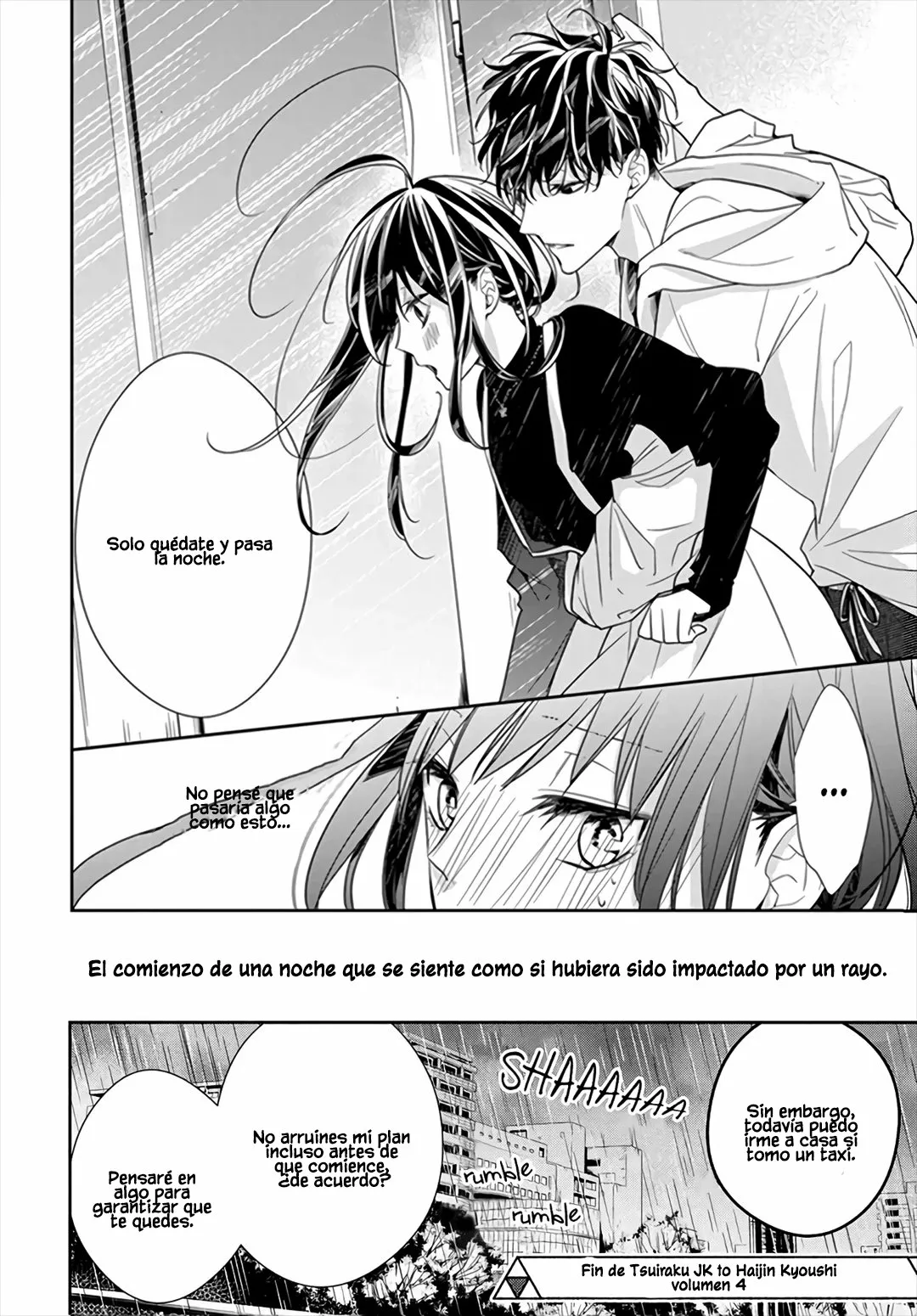 Tsuiraku JK to Haijin Kyoushi Capítulo 26 - Page 27