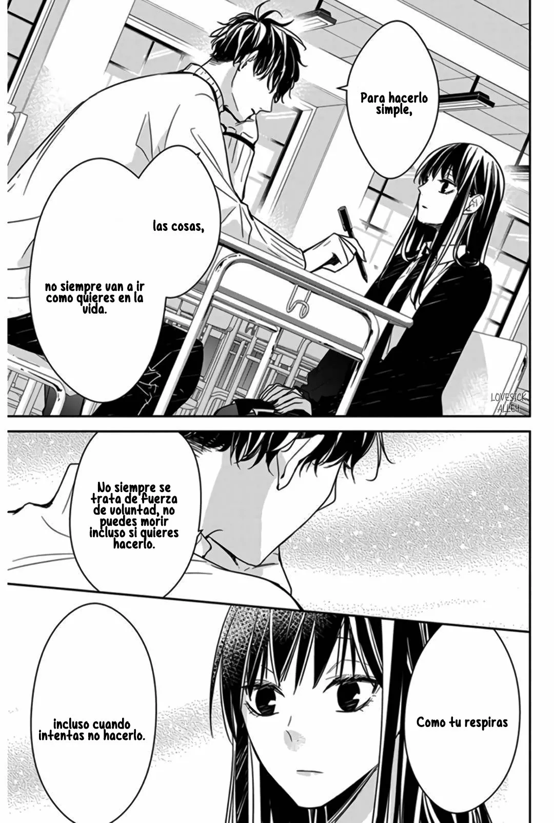 Tsuiraku JK to Haijin Kyoushi Capítulo 28 - Page 21