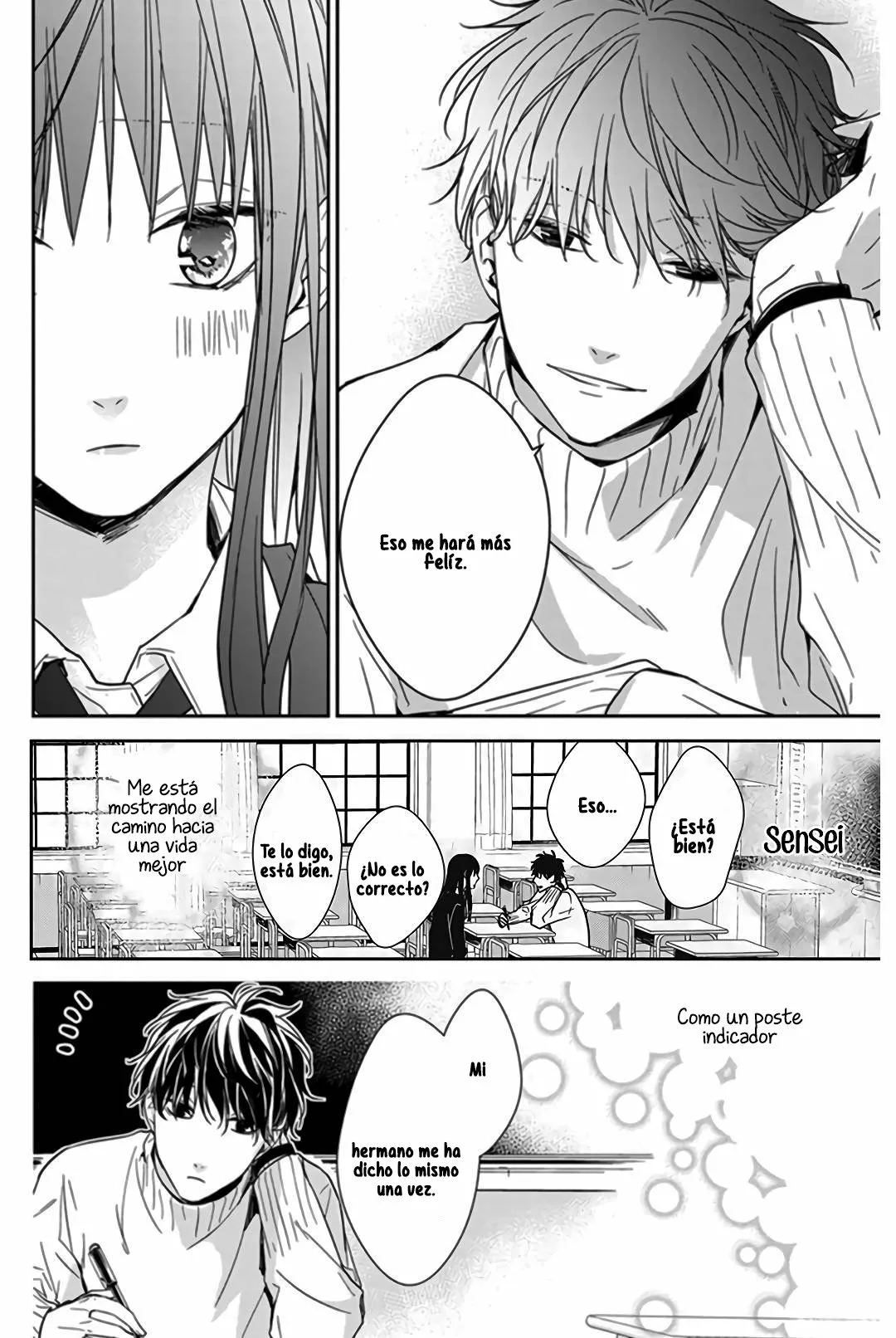 Tsuiraku JK to Haijin Kyoushi Capítulo 28 - Page 23