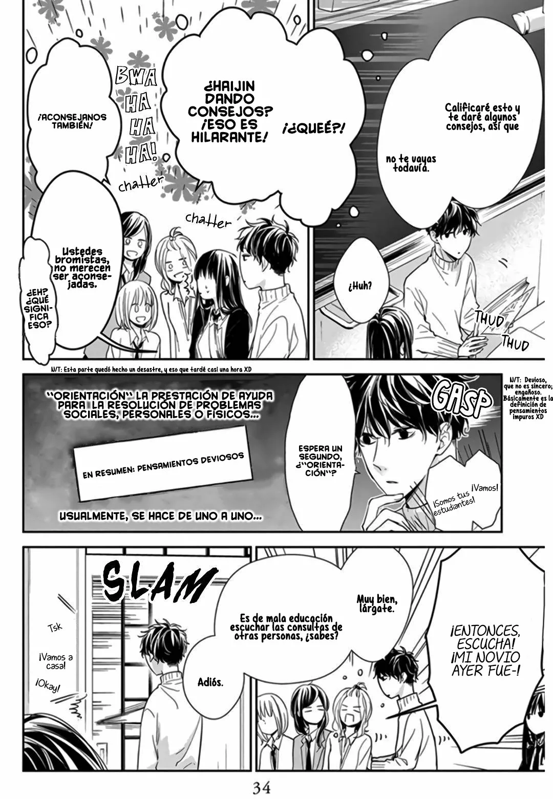 Tsuiraku JK to Haijin Kyoushi Capítulo 28 - Page 6