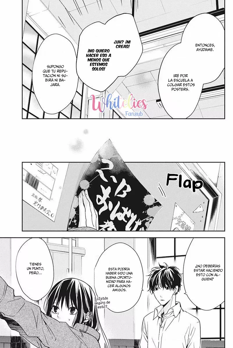 Tsuiraku JK to Haijin Kyoushi Capítulo 29 - Page 14