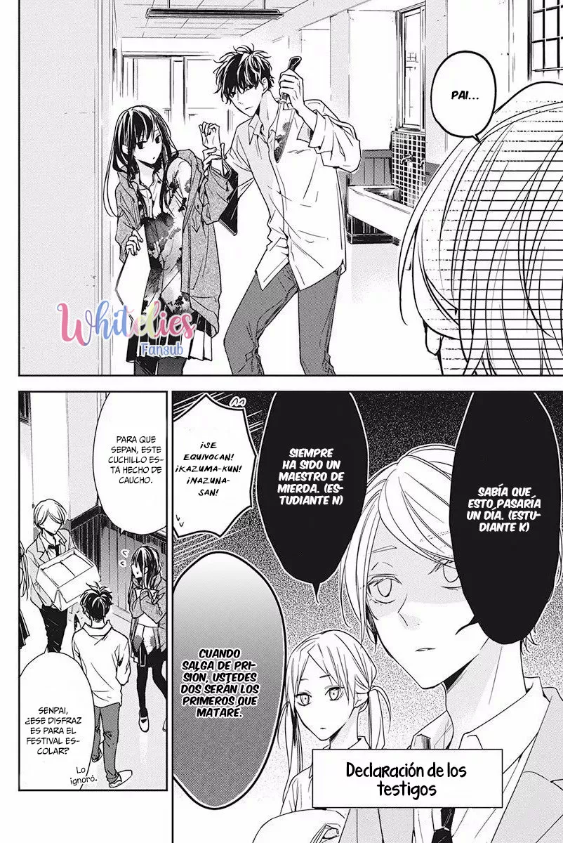 Tsuiraku JK to Haijin Kyoushi Capítulo 29 - Page 17