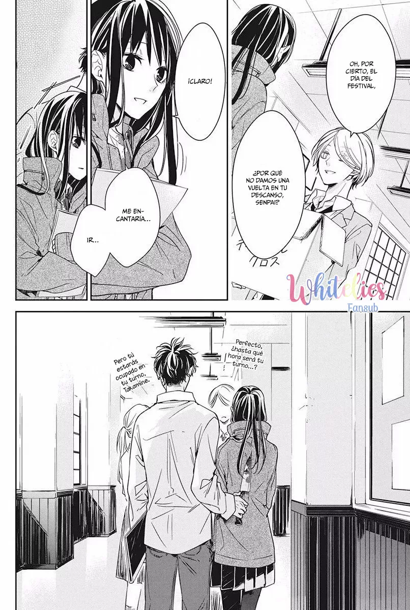 Tsuiraku JK to Haijin Kyoushi Capítulo 29 - Page 19