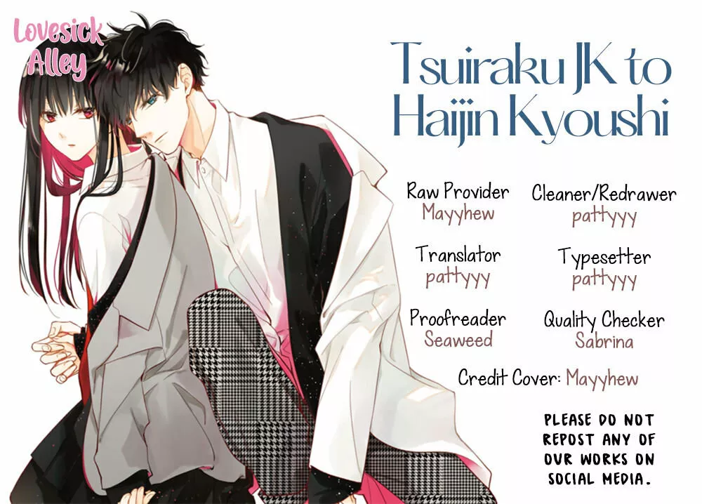 Tsuiraku JK to Haijin Kyoushi Capítulo 29 - Page 2